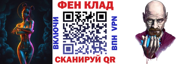 Купить где  Томари  Amphetamine Розовый 