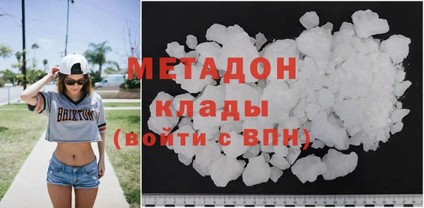 кокс Верхнеуральск