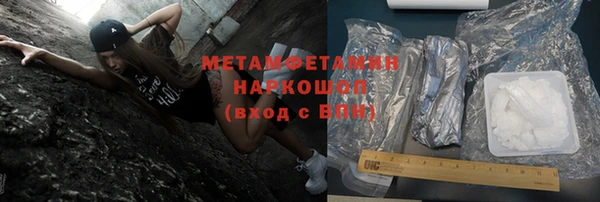 дурь Верея