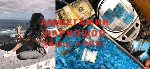 не бодяженный Вязники