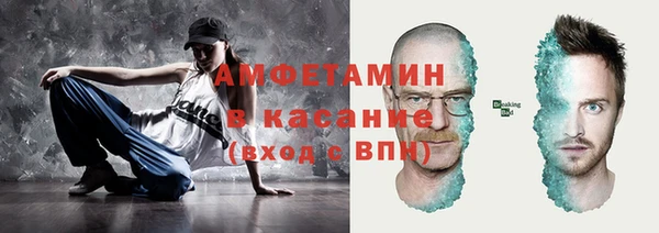 дурь Верея