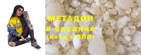 не бодяженный Вязники