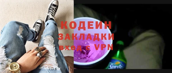 кокс Верхнеуральск