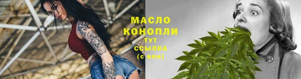 винт Верхний Тагил