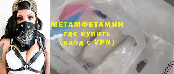 винт Верхний Тагил