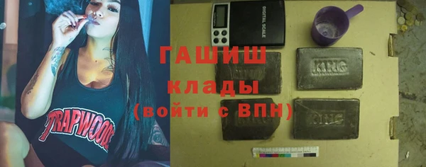 кокс Верхнеуральск