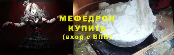 винт Верхний Тагил