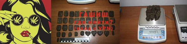 MDMA Вяземский