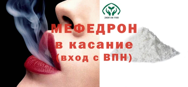 винт Верхний Тагил