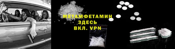 кокс Верхнеуральск