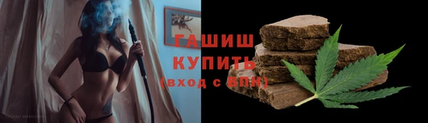 кокс Верхнеуральск