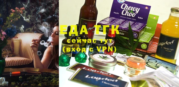 не бодяженный Вязники