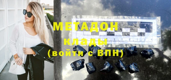 винт Верхний Тагил