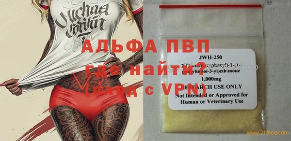 не бодяженный Вязники