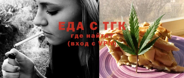 дурь Верея