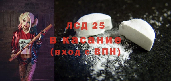 винт Верхний Тагил