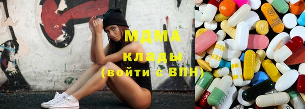 винт Верхний Тагил