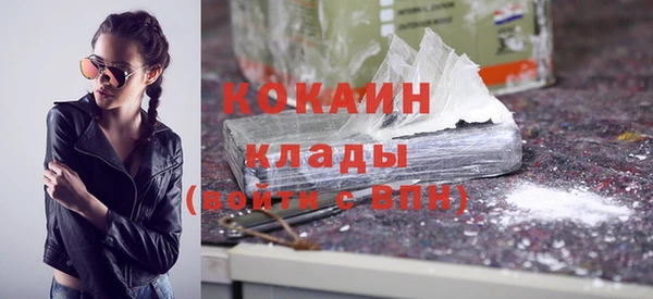 дурь Верея