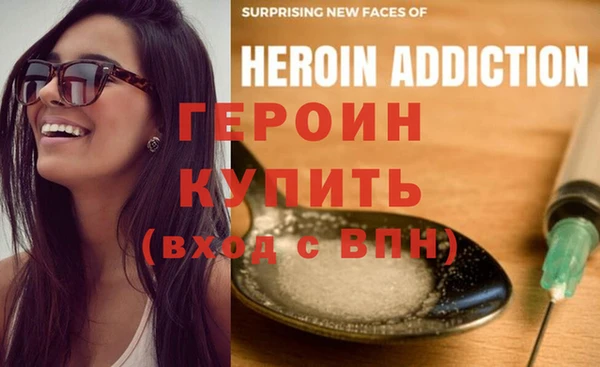 кокс Верхнеуральск