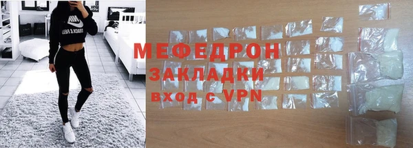 кокс Верхнеуральск