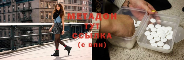 дурь Верея