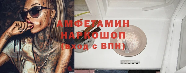 дурь Верея
