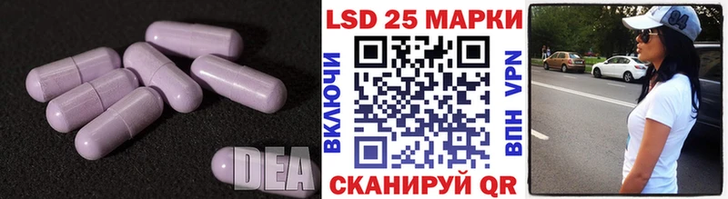 Купить  Томари  ЛСД экстази ecstasy 