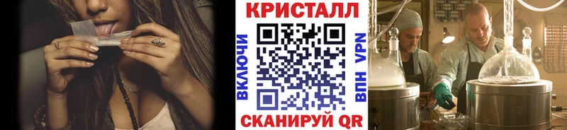 Купить где  Томари  Первитин Methamphetamine 